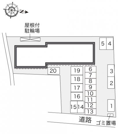 【その他】 | レオパレスはばたけ
