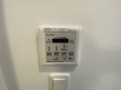 【設備】 | ピーノ