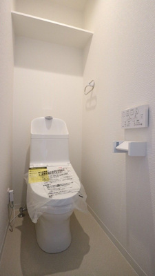 【トイレ】 | アプリーレ名島 | 別号室の写真になります。現況優先。