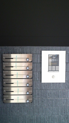 【その他共用部分】 | アプリーレ名島