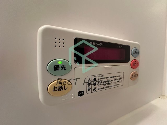 ジェントル阿成の設備