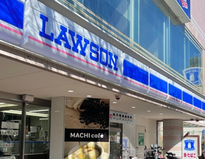 【周辺】 | セントハウス　13549 | ローソン 練馬旭町一丁目店まで479ｍ