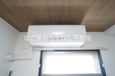 【設備】 | サンドマーニ浄心