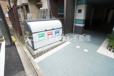 【その他】 | サンドマーニ浄心