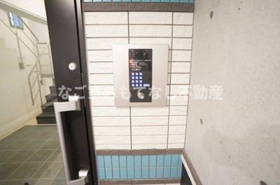 【その他】 | サンドマーニ浄心