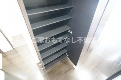 【その他】 | サンドマーニ浄心