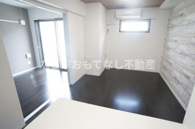 【その他】 | サンドマーニ浄心