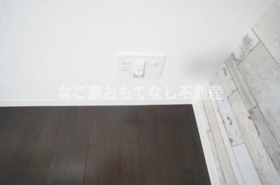 【その他】 | サンドマーニ浄心