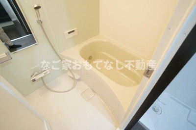 【浴室】 | サンドマーニ浄心