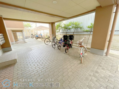 【その他共用部分】 | セザール鳴尾公園【ファミリータイプ】