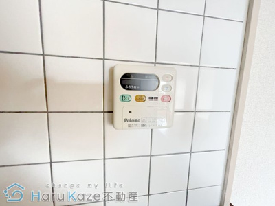 【設備】 | セザール鳴尾公園【ファミリータイプ】