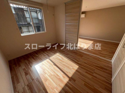 【洋室】 | クリスタル