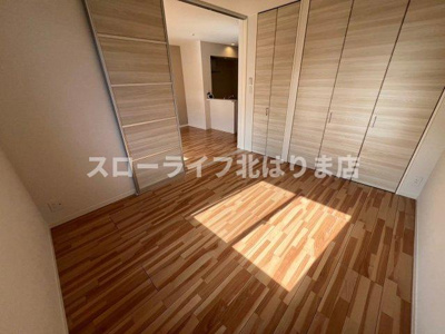 【洋室】 | クリスタル