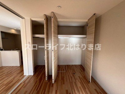 【収納】 | クリスタル