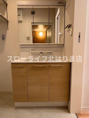 【洗面所】 | クリスタル