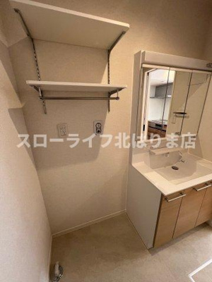 【洗面所】 | クリスタル