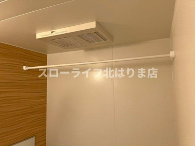 【浴室】 | クリスタル