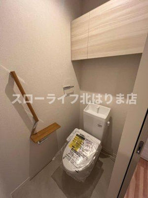 【トイレ】 | クリスタル