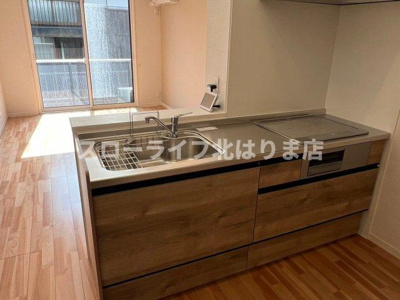 【キッチン】 | クリスタル