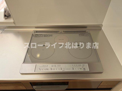 【キッチン】 | クリスタル