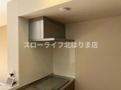 【キッチン】 | クリスタル