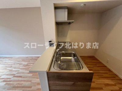 【キッチン】 | クリスタル