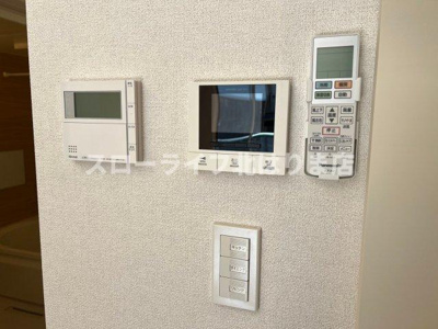 【設備】 | クリスタル