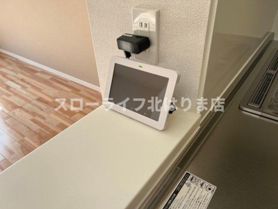 【設備】 | クリスタル