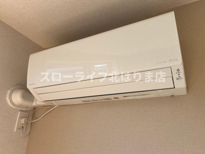 【設備】 | クリスタル