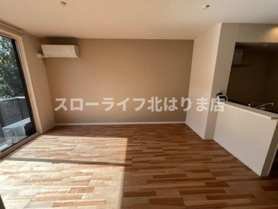 【居間・リビング】 | クリスタル