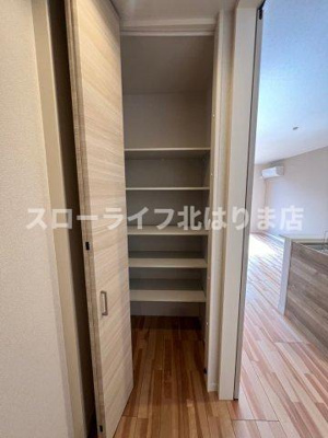 【収納】 | クリスタル