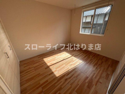 【洋室】 | クリスタル