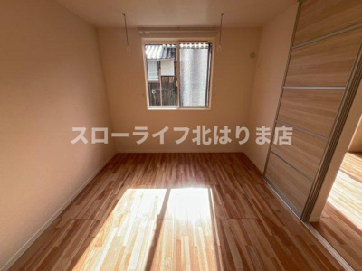 【洋室】 | クリスタル