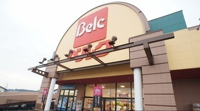 シティハイツ毛呂Ｂの周辺|ベルクまで200m