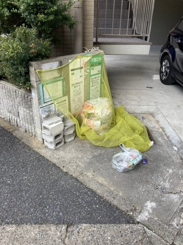 グランビル泉のその他共用部分|グランビル泉
