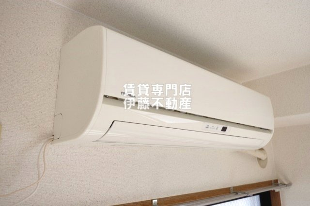 フォレスト庄内の設備|エアコン完備