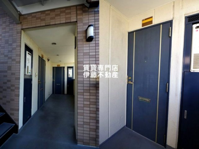 フォレスト庄内のその他|奥角部屋