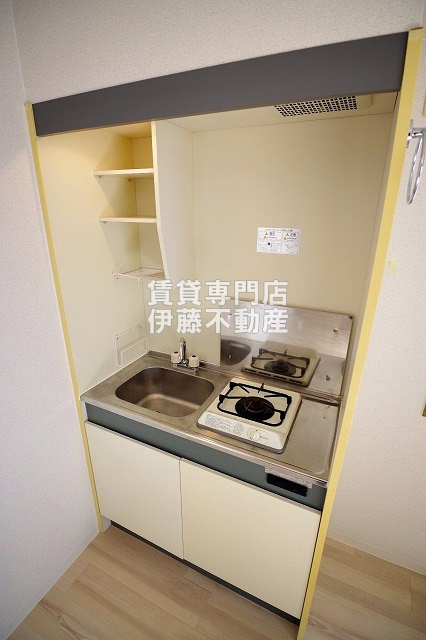 フォレスト庄内のキッチン