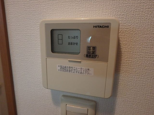 グランディ小阪の設備