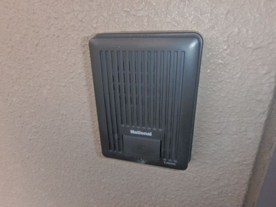 【設備】 | グランディ小阪