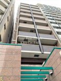 藤の邸 京町堀の画像