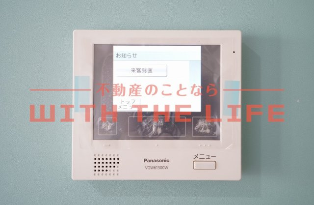 ボスコボブビルディング【キャッシュバック対象物件】のその他