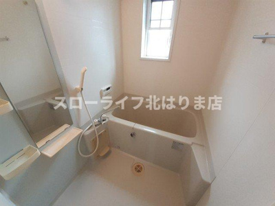 【浴室】 | ウィル　ヴェスティージ　弐番館