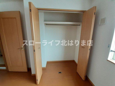 【収納】 | ウィル　ヴェスティージ　弐番館