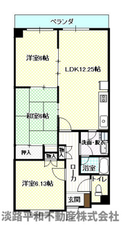 【間取り】 | テラス細工町