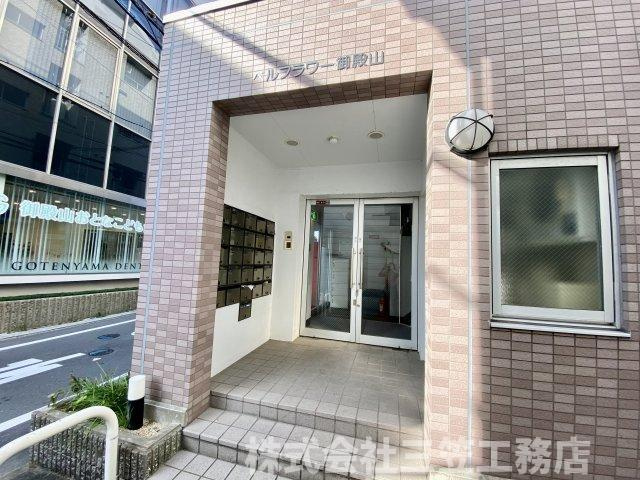 ベルフラワー御殿山のエントランス