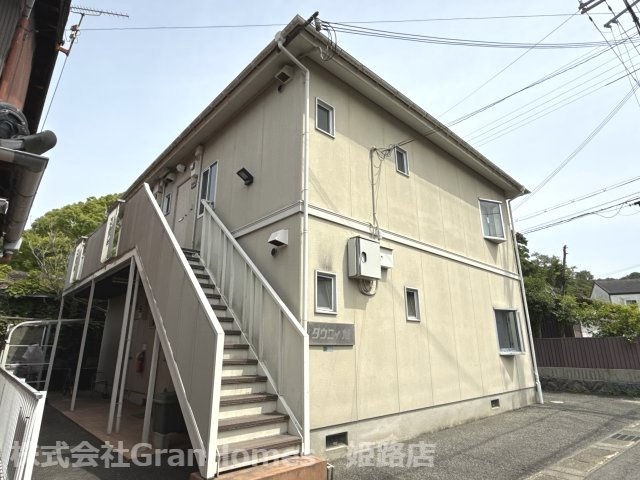 タウニィ旭