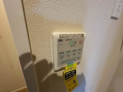  | コンフェスト江の島