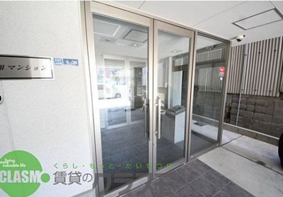 【エントランス】 | 第7美和マンション