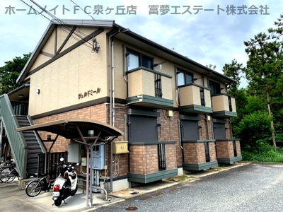 【外観】 | ヴェルドミールI